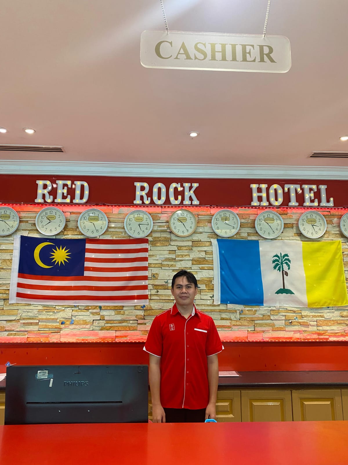 Front Office